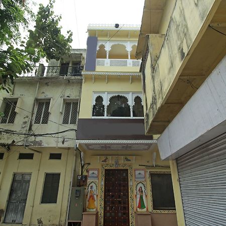 Oyo 9161 Hotel Janak Vilas Udaipur Kültér fotó
